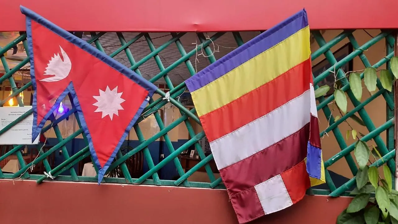 Best Hostel Kathmandu 0*,  Nepal